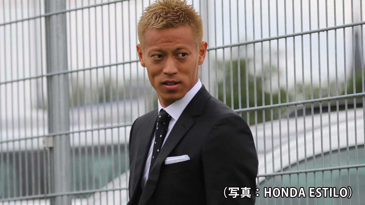 本田圭佑が考える、経営者の「必須条件」