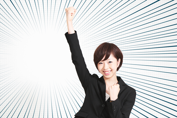 困難こそ「チャンス」に!